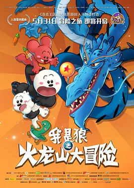 久久成人精品视频